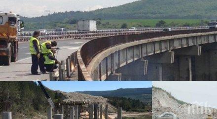 трагедията огромна загиналите хемус работили извънредно строежа