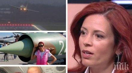 пилотът българия еър райна косева приземи самолет окото бурята неочаквано признание христо стоичков
