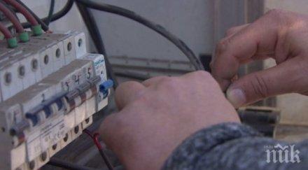 разкриха кражба ток рила