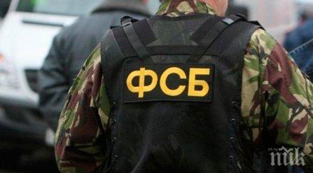 заловиха финансиста ислямска държава главорезът ковчежник духнал русия видео