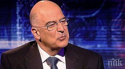 гърция отказва искането репарации германия