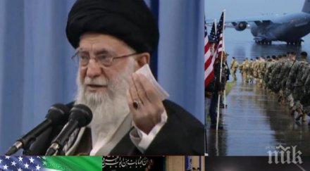 иран отказва преговори сащ натиск