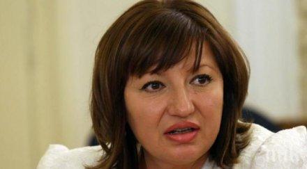 шефката правната комисия парламента подкрепяме инициативата главния прокурор приватизацията