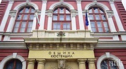 000 седмокласници бъдат приети паралелки гимназиите кюстендилско следващата учебна година