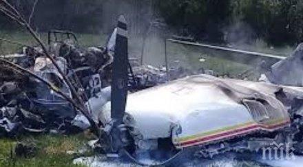 четирима загинали падането двумоторен самолет колумбия видео