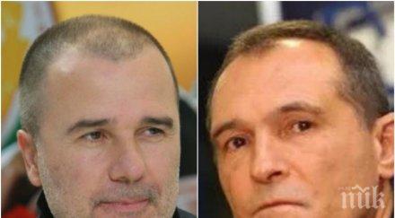 Босът на "Ефбет" Цветомир Найденов: 700 млн. лв. данъци за Божков - лицензът на "Еврофутбол" отиде в кофата (ОБНОВЕНА)