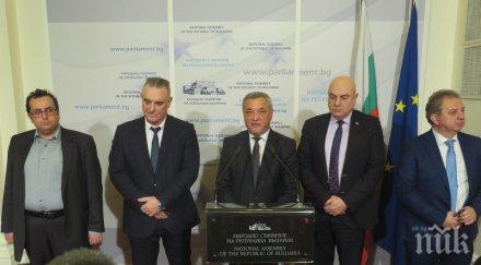 нфсб иска крайни мерки коронавируса