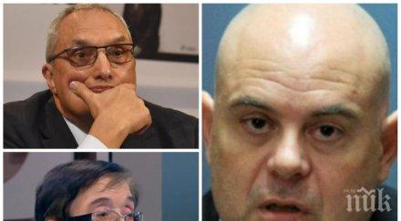 посочен пръст финансов експерт адмирира гешев приватизацията отсече иван костов първият премиер затвора