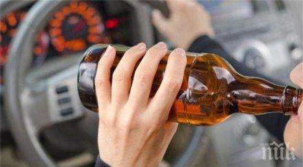 пиян пловдивчанин прекара трифон зарезан ареста