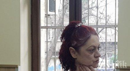 светкавично каква присъдата пияната учителка тонка хисаря