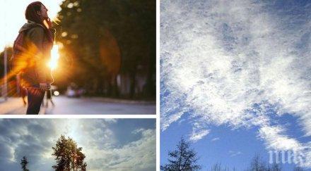 слънчев февруарски ден пролетта чука вратата живакът скача градуса карта