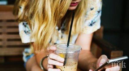 носталгия три зодии редовно четат стари чатове връщат спомените