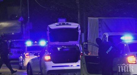 извънредно нападнаха известен бизнесмен дупница градът напълни полиция