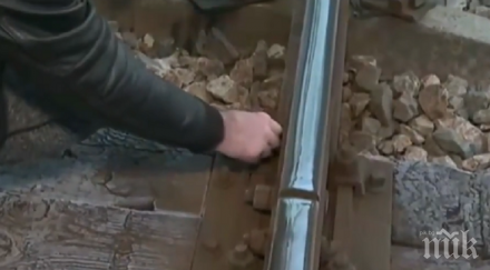 опасно разхлабени болтове линията перник радомир