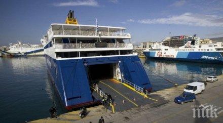 нова национална стачка гърция промените пенсионната възраст