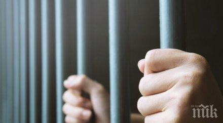 мераци църне иска 3000 лева заради кофти условия ареста