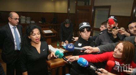 банев спецсъда държат информационно затъмнение евгения подкрепя приватизационната ревизия гешев