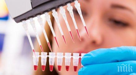 съхраняваме стволови клетки децата