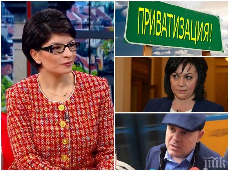 Десислава Атанасова атакува Нинова: Любопитно е как ще подкрепи главния прокурор Гешев, при условие, че е участвала в разбойническата приватизация на Техноимпекс