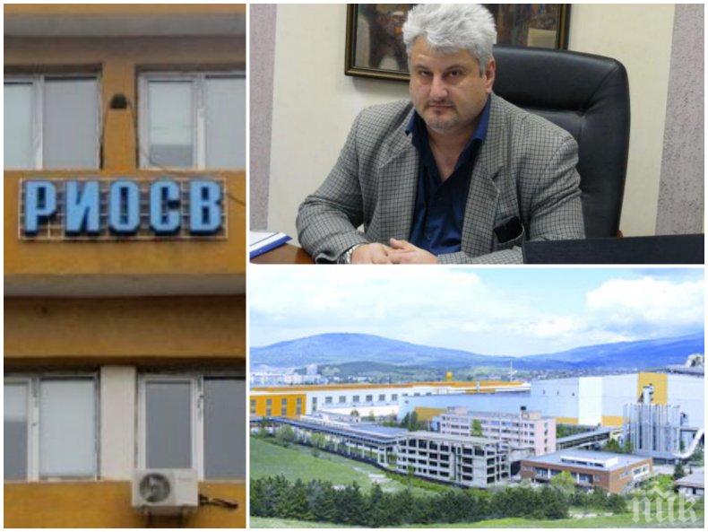 Топлофикация Перник с важно съобщение за водата от язовир Студена