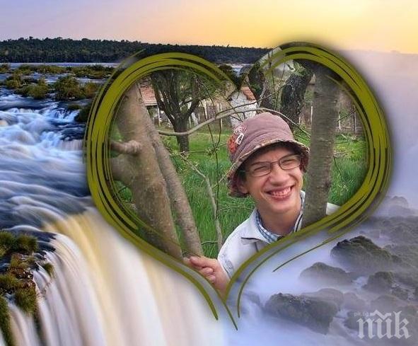 Любчо се нуждае от нашата подкрепа! Нека му помогнем (СНИМКА)