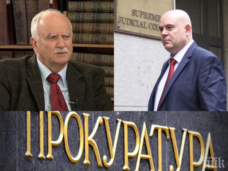 Проф. Филчев с горещ коментар: Костов промени кодекса и отне правото на прокуратурата да иска разваляне на незаконните приватизационни сделки