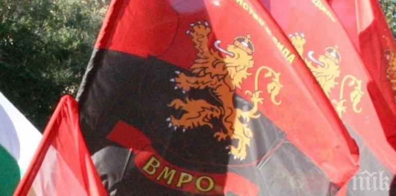 ВМРО: Подкрепяме инициативата на „Музикаутор“ и на българските изпълнители за повече родна музика в ефира