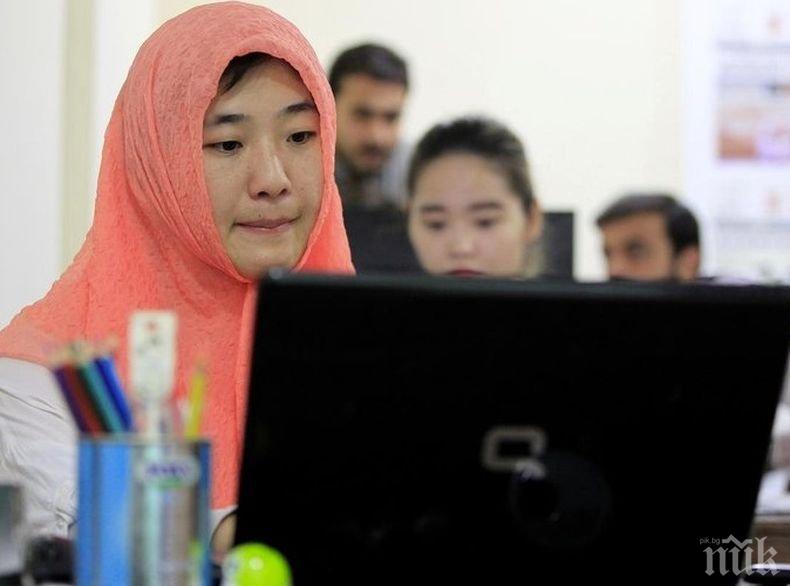 Нови правила за социалните мрежи предизвикаха възмущение в Пакистан