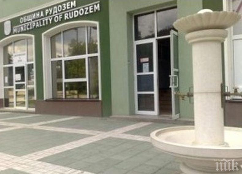 Инвеститори с готовност за изграждане на самолетна писта край Рудозем