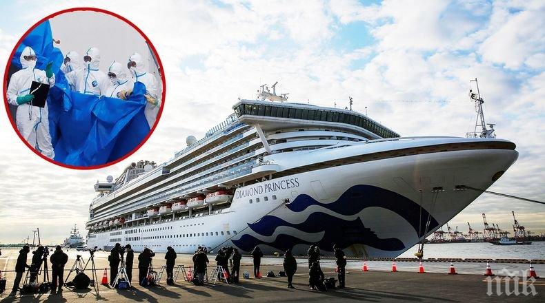 Японските власти ще евакуират възрастните хора от круизен лайнер, стоящ под карантина