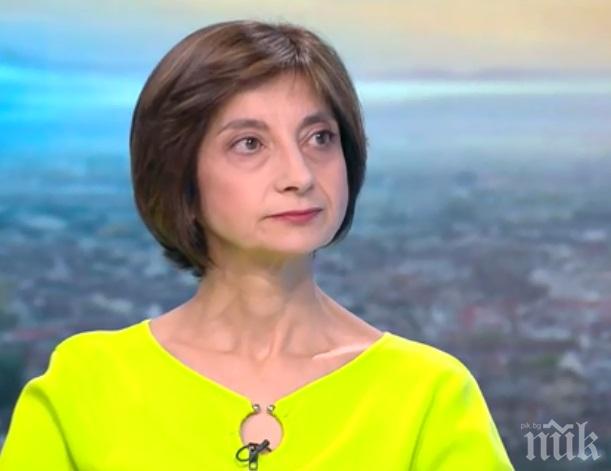 ШОКИРАЩИ ДАННИ: Сумите от търговия с органи годишно достигат до над 1 млрд. евро