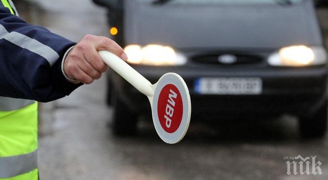 Променят движението в София утре