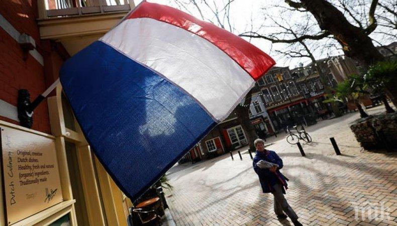 Взривове избухнаха в поща в Амстердам