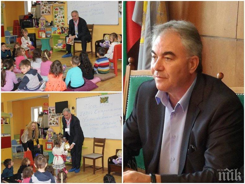 САМО В ПИК! Родители от Плевен скочиха: Не желаем Георг Спартански да е учител на децата ни! САМО В ПИК! Родители от Плевен скочиха: Не желаем Георг Спартански да е учител на децата ни!