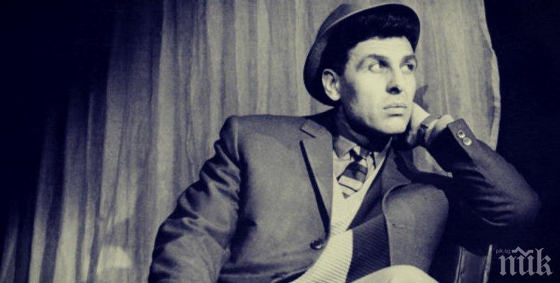 САМО В ПИК И РЕТРО: Рак погуби снахата на Апостол Карамитев