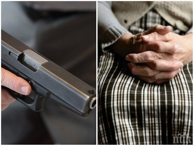 ТОТАЛЕН ШОК! Пенсионерка нае килъра Енчо да я довърши, но сметките й излязоха криви