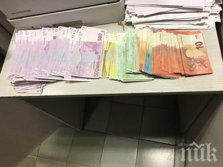 Германска баба опита да прекара 206 бона в евро през пункта в Малко Търново