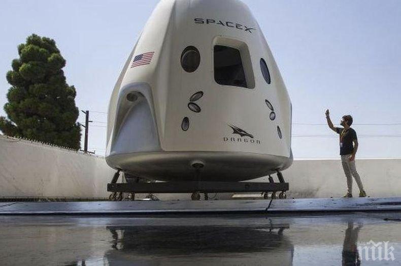 Πъpвият пилoтиpaн пoлeт нa ЅрасеХ Сrеw Drаgоn дo MKC e плaниpaн зa ...