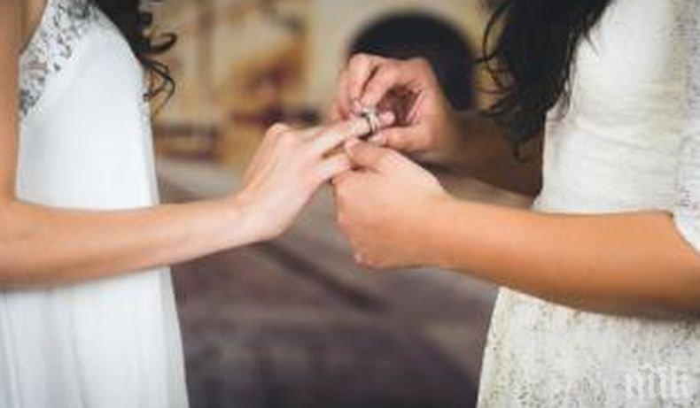 Разкриха тайните на щастливия брак
