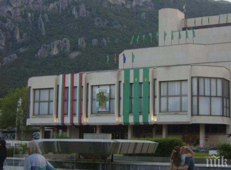 Врачанският театър с нов директор