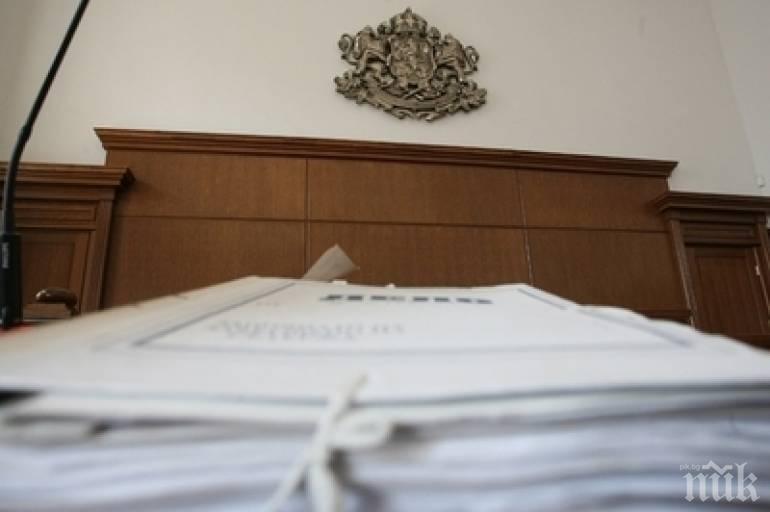 Затвор за четирима измамници от Габрово - присвоили земя за 20 бона от пенсионер