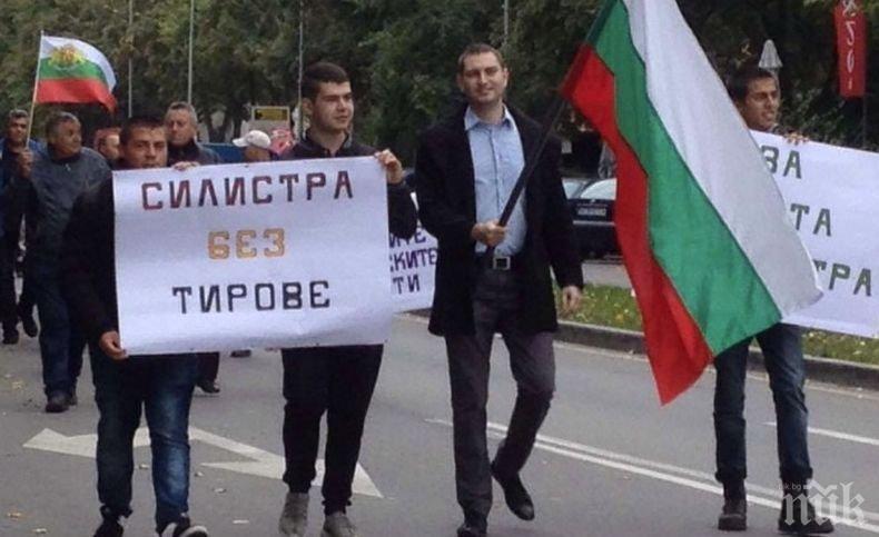 Жители на Силистра искат изграждане на нов контролно-пропускателен пункт