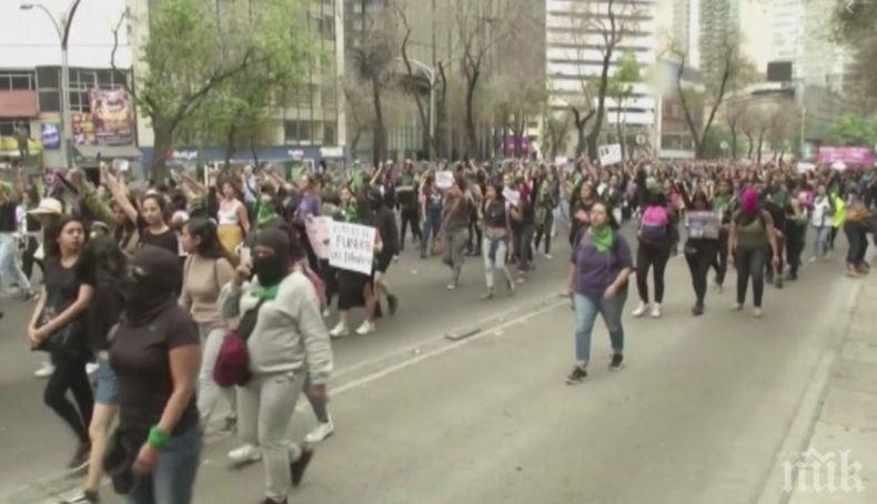 Протест в Мексико срещу насилието над жени