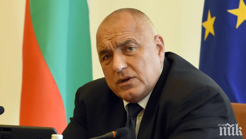 Министър-председателят Бойко Борисов ще участва в Мюнхенската конференция по сигурността
