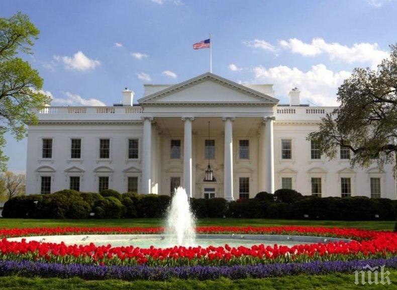 Американската администрация издирва специалист за преговори с Русия за контрола над въоръженията