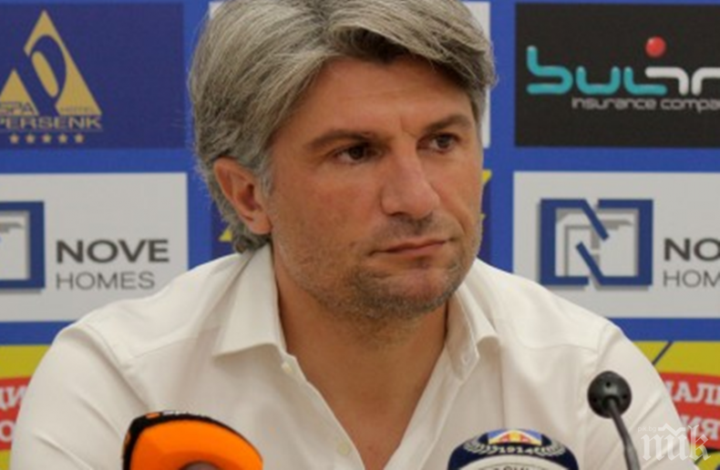 Спортният директор на Левски Ивайло Петков: Продажбата на играч...