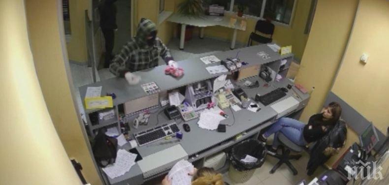 4000 лв. са взели въоръжените мъже, обрали касов център във Враца