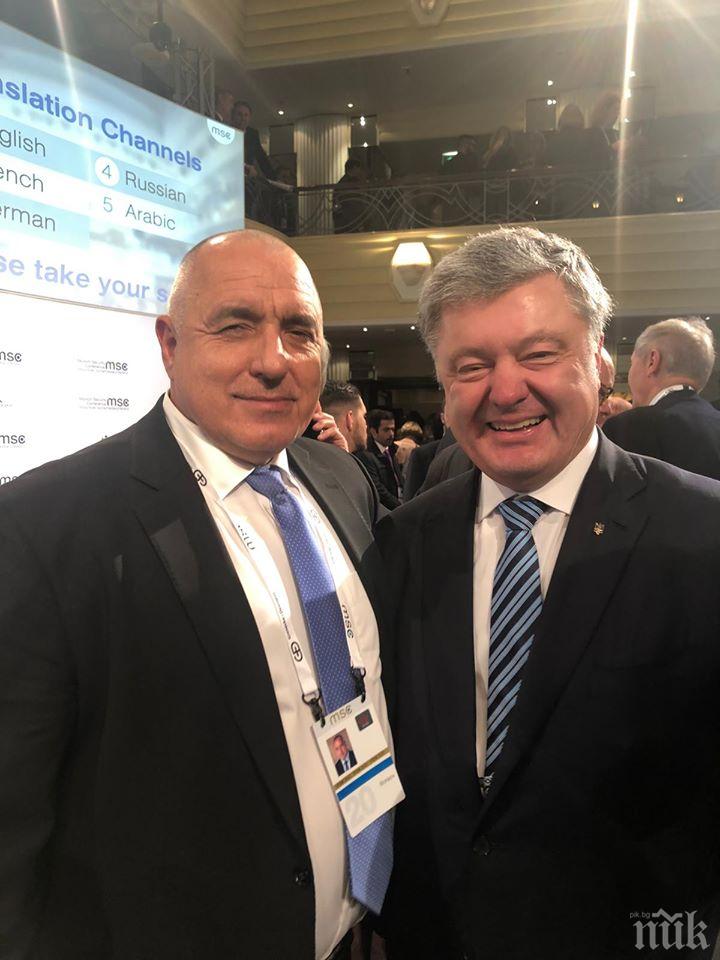 Борисов след среща с Порошенко: Отношенията между България и Украйна са отлични