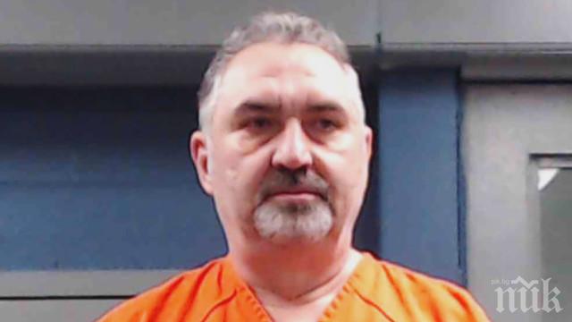 Арестуваха българин в САЩ, ръководил мащабна схема за кражба