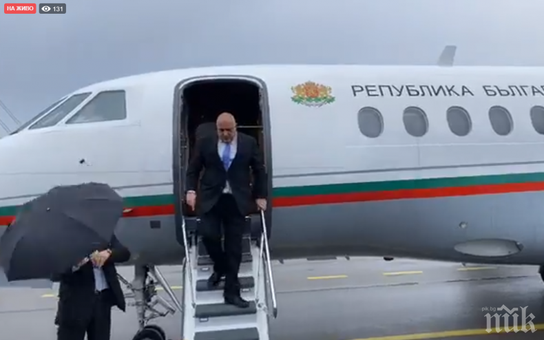 ПЪРВО В ПИК TV! Премиерът Бойко Борисов кацна в Мюнхен за участие в конференция по сигурността (ОБНОВЕНА/СНИМКИ/ВИДЕО)
